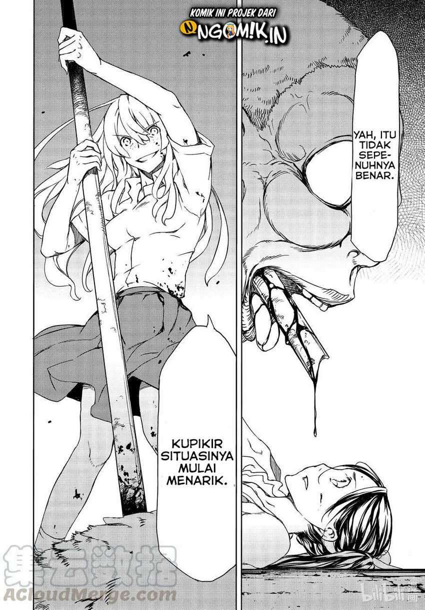 Gleipnir Chapter 63 - halaman 23