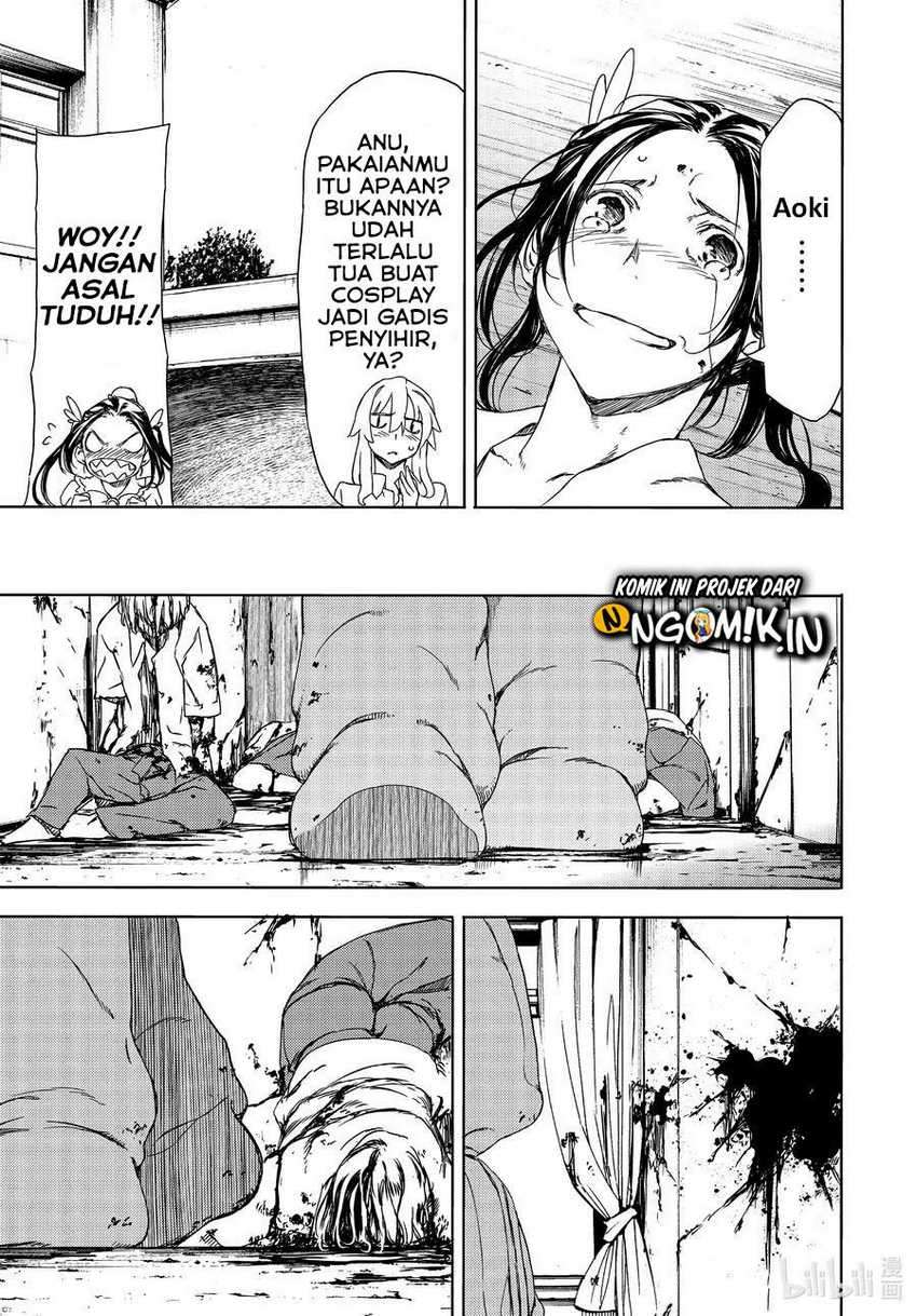 Gleipnir Chapter 63 - halaman 24