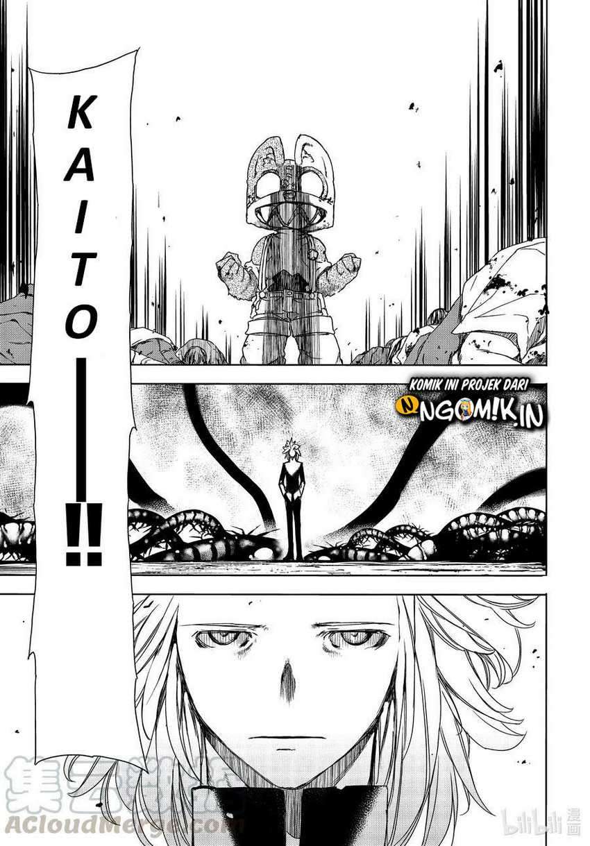 Gleipnir Chapter 63 - halaman 26