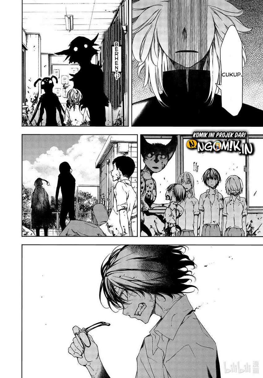 Gleipnir Chapter 63 - halaman 27