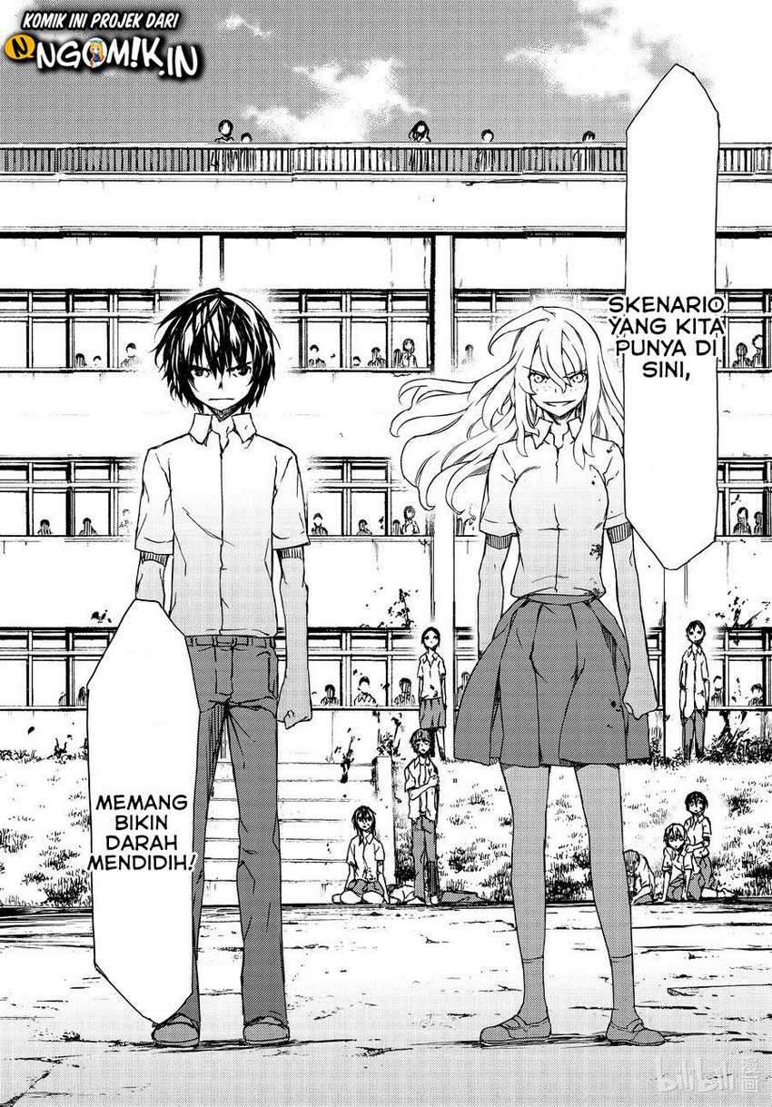 Gleipnir Chapter 63 - halaman 31