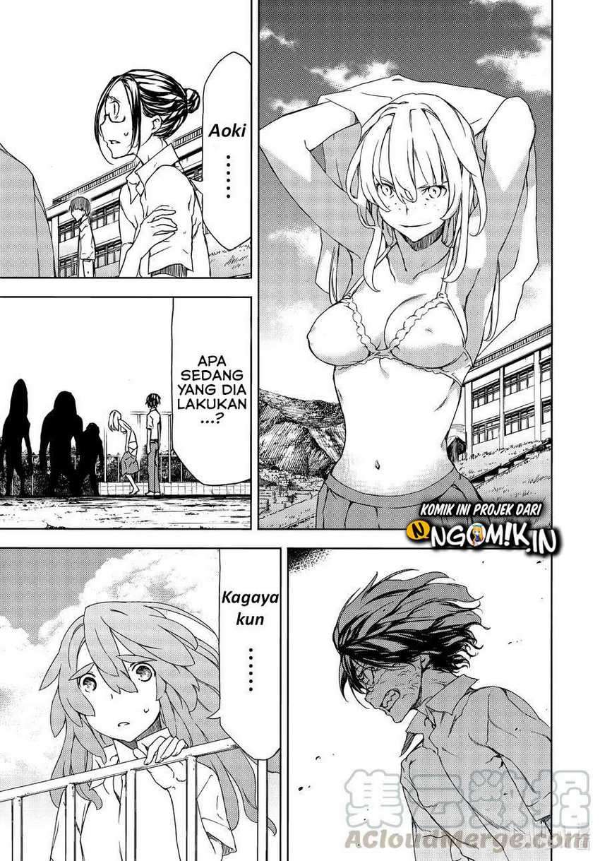 Gleipnir Chapter 63 - halaman 32