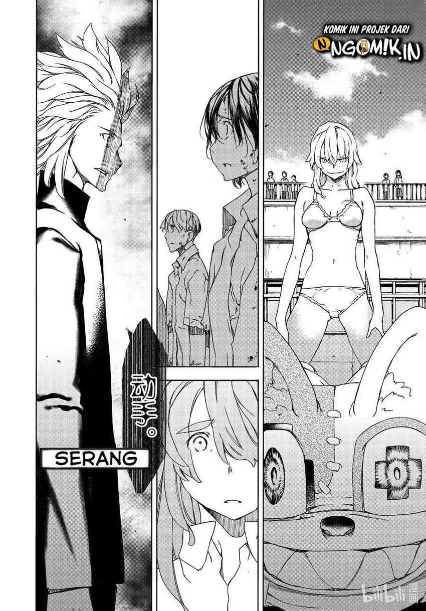Gleipnir Chapter 63 - halaman 33