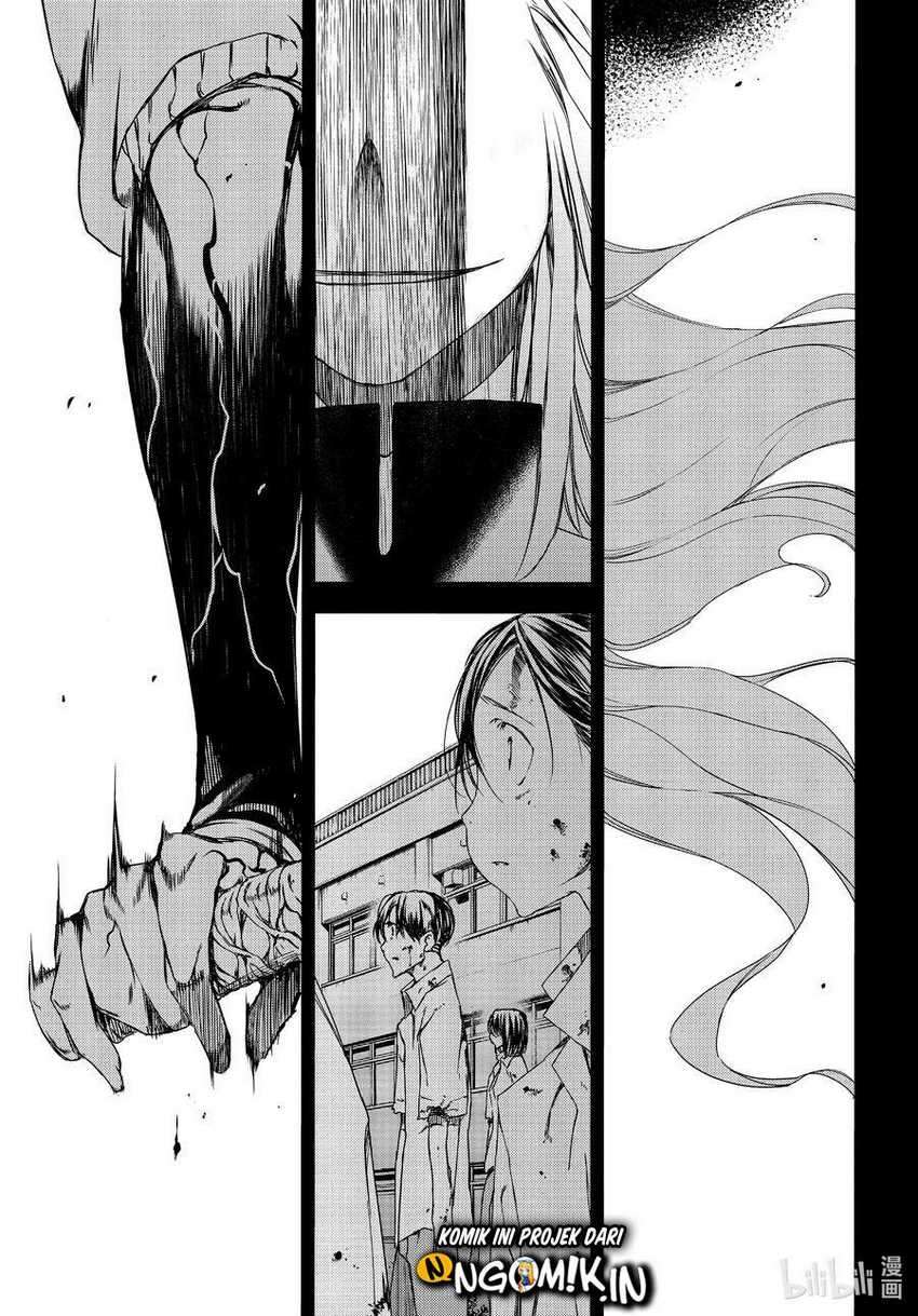 Gleipnir Chapter 63 - halaman 36