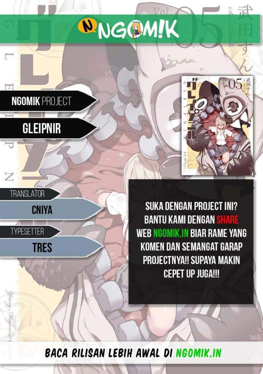 Gleipnir Chapter 64 - halaman 1