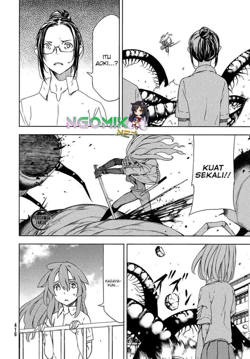 Gleipnir Chapter 64 - halaman 15