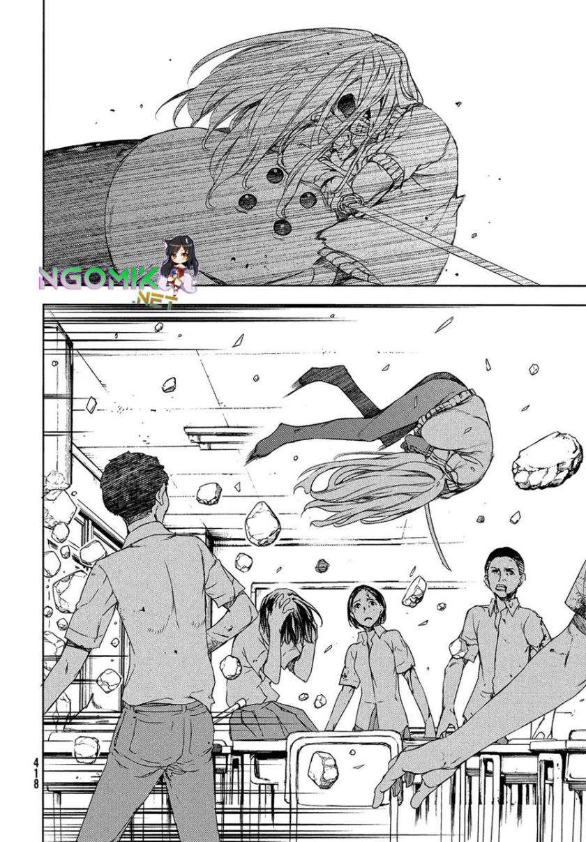 Gleipnir Chapter 64 - halaman 17