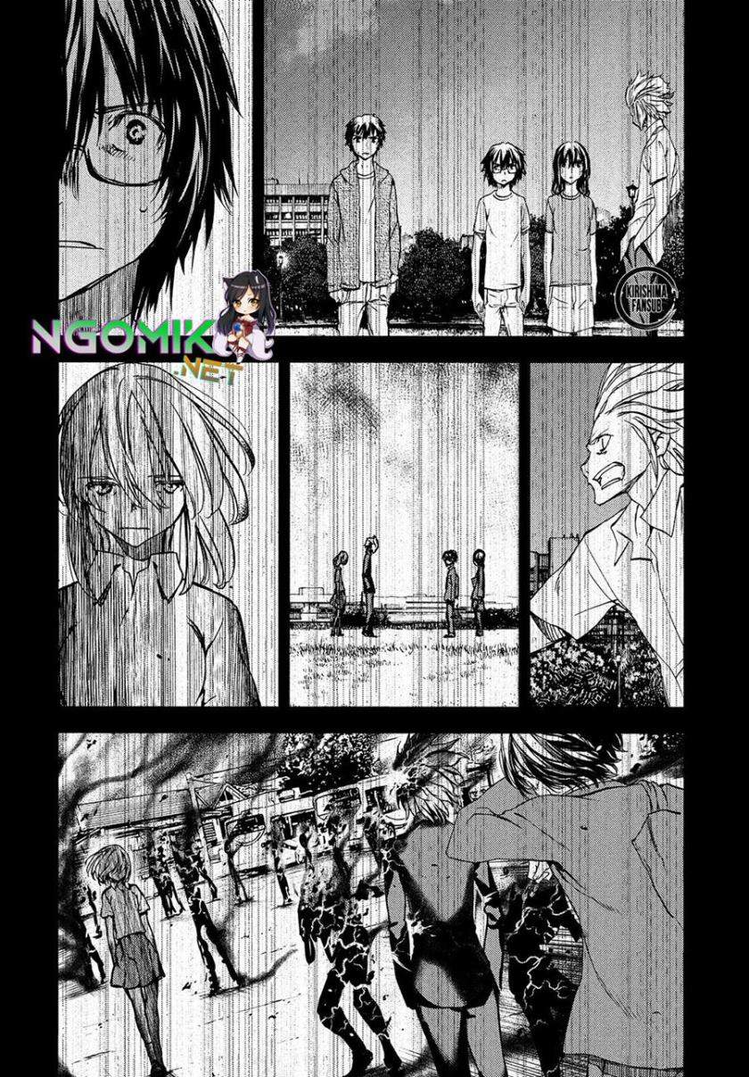 Gleipnir Chapter 64 - halaman 21
