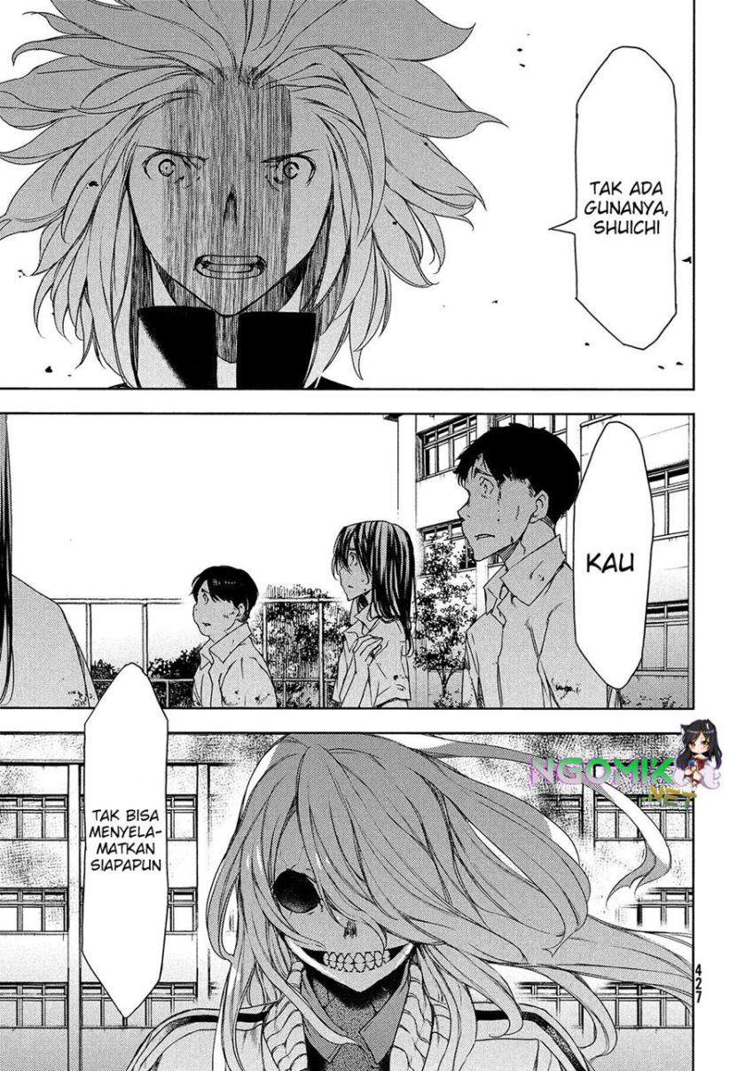 Gleipnir Chapter 64 - halaman 26