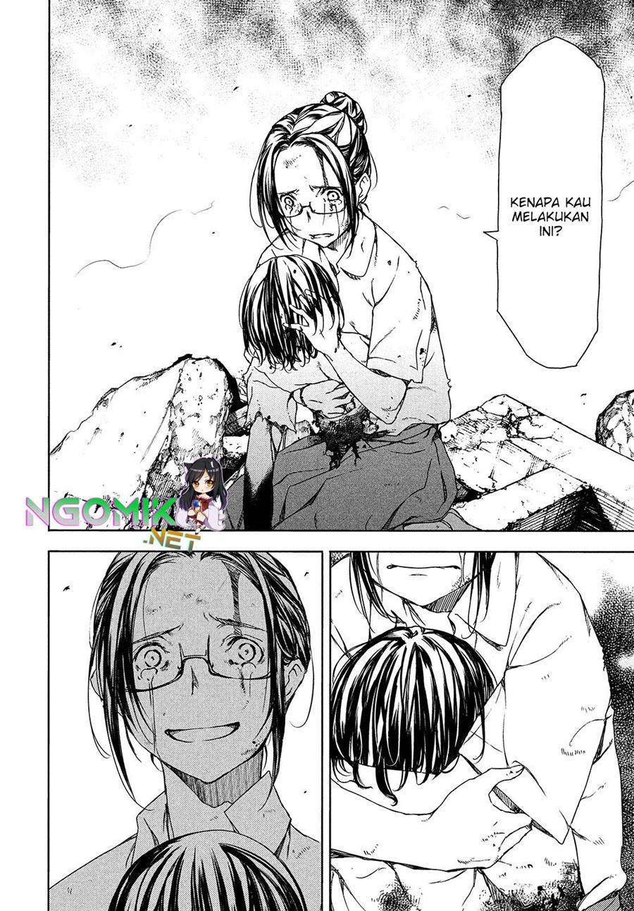 Gleipnir Chapter 65 - halaman 10