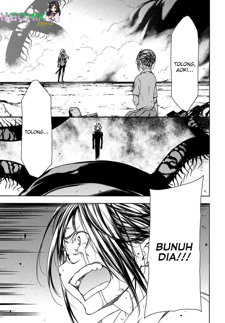 Gleipnir Chapter 65 - halaman 11