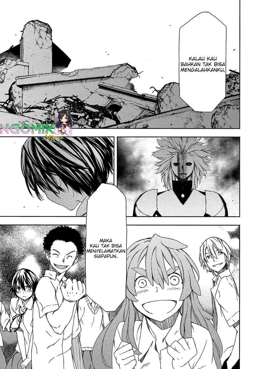 Gleipnir Chapter 65 - halaman 17