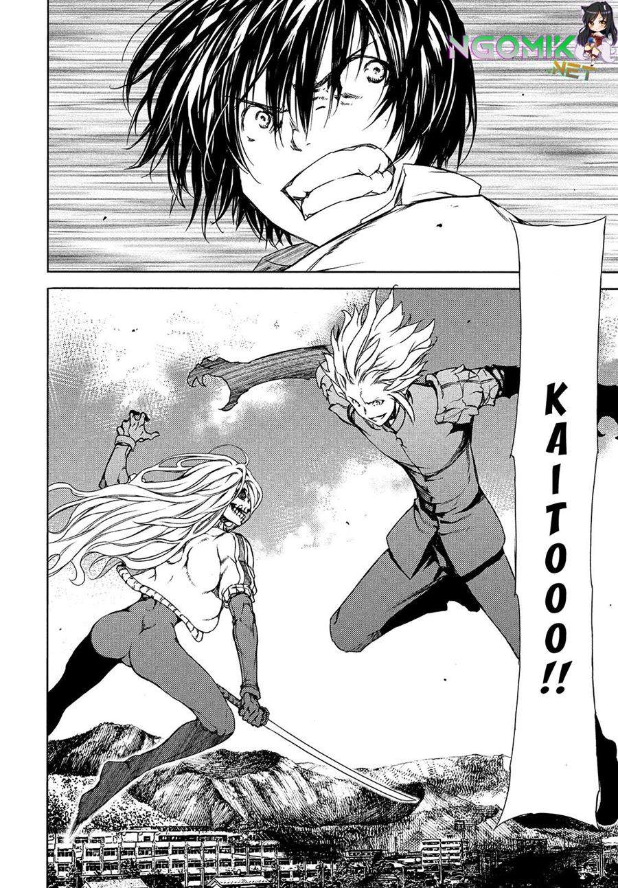Gleipnir Chapter 65 - halaman 18