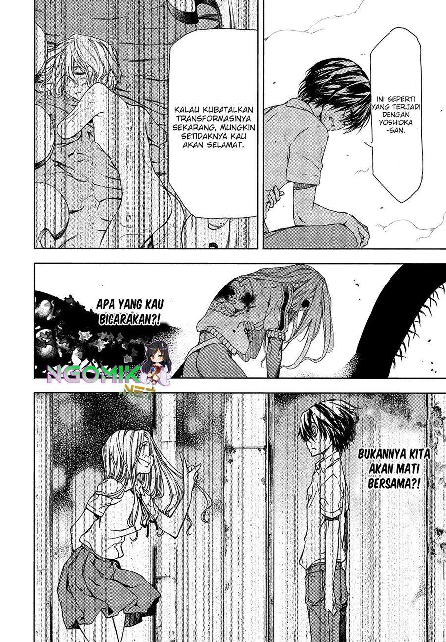 Gleipnir Chapter 65 - halaman 32