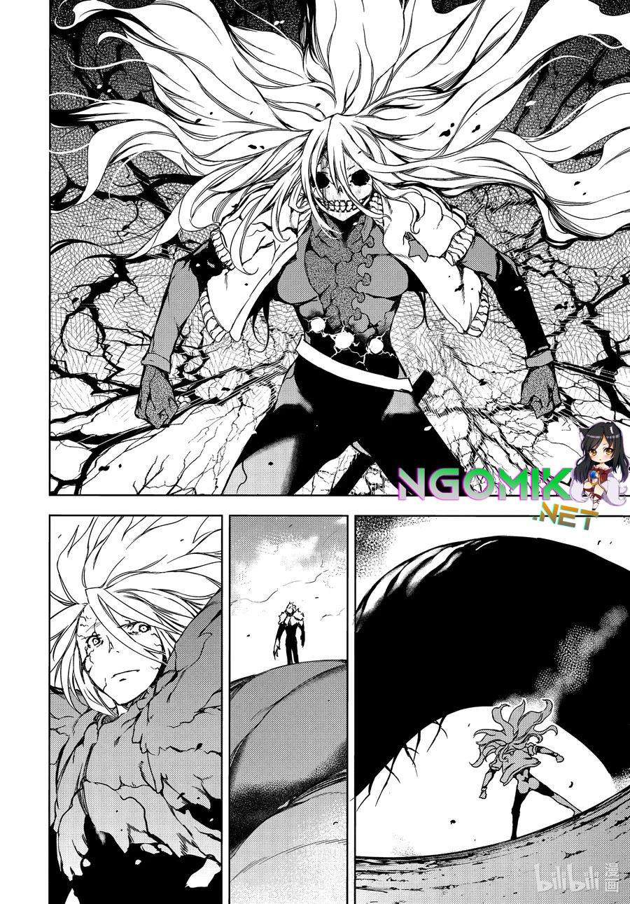 Gleipnir Chapter 66 - halaman 12