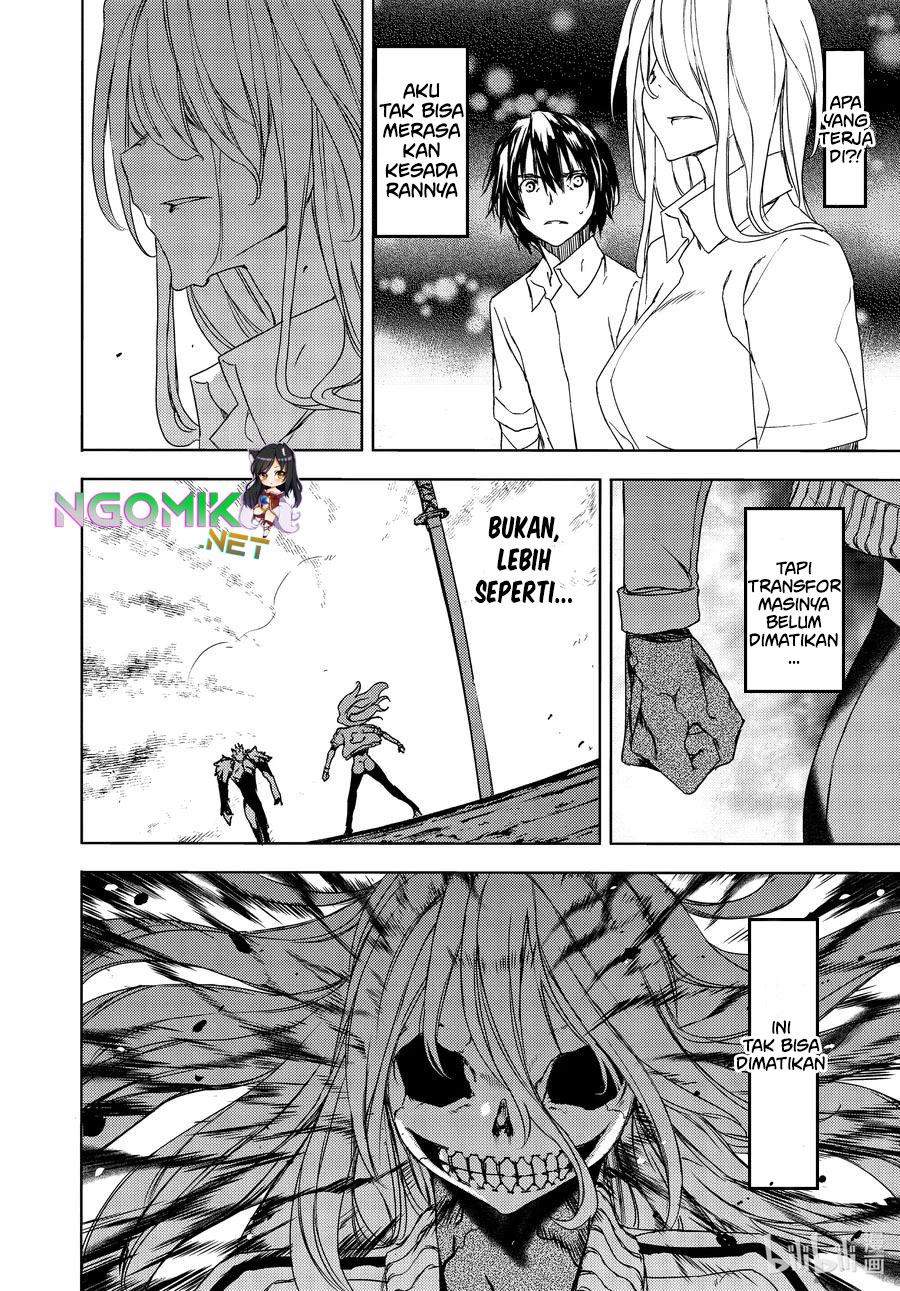 Gleipnir Chapter 66 - halaman 14