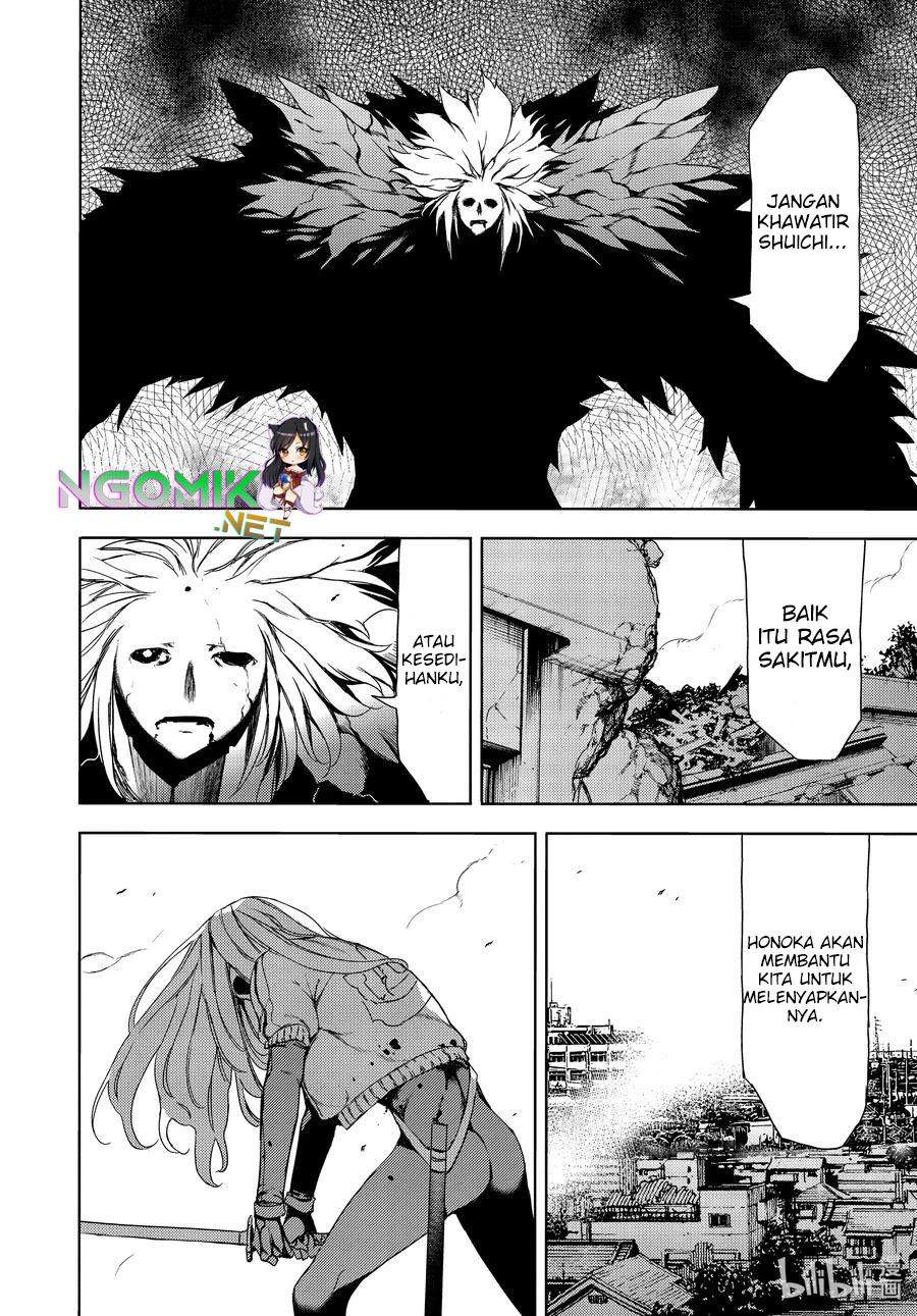 Gleipnir Chapter 66 - halaman 20