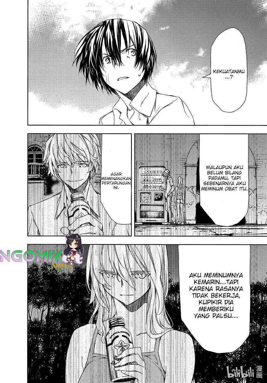 Gleipnir Chapter 66 - halaman 24