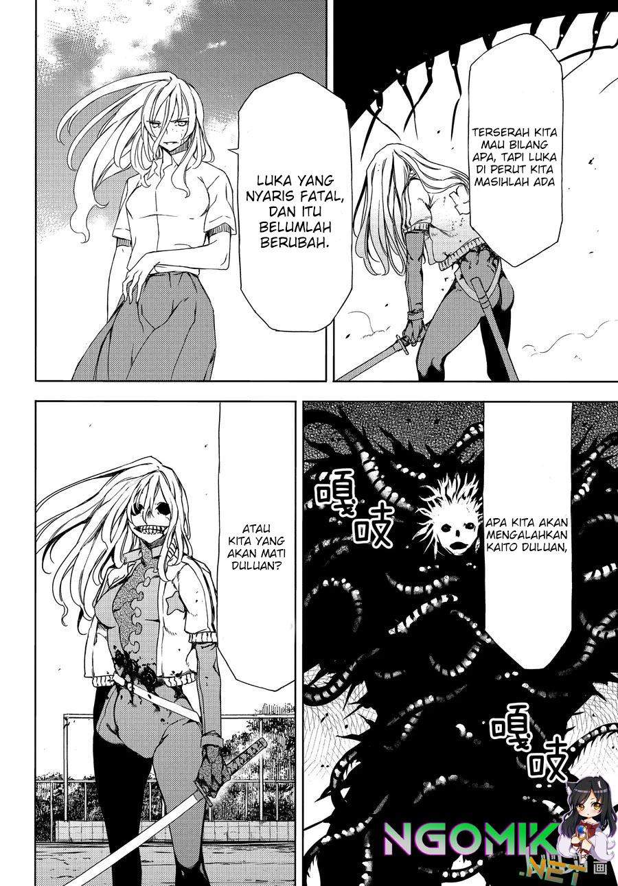 Gleipnir Chapter 66 - halaman 28