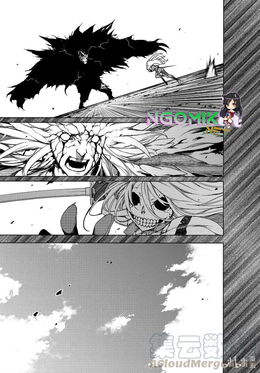 Gleipnir Chapter 66 - halaman 31