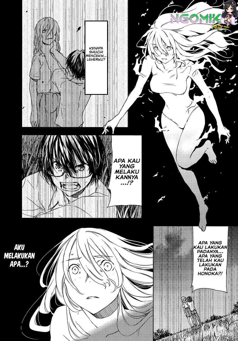 Gleipnir Chapter 66 - halaman 6