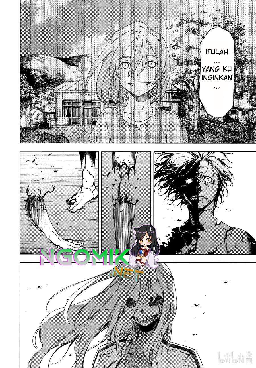Gleipnir Chapter 67 - halaman 11