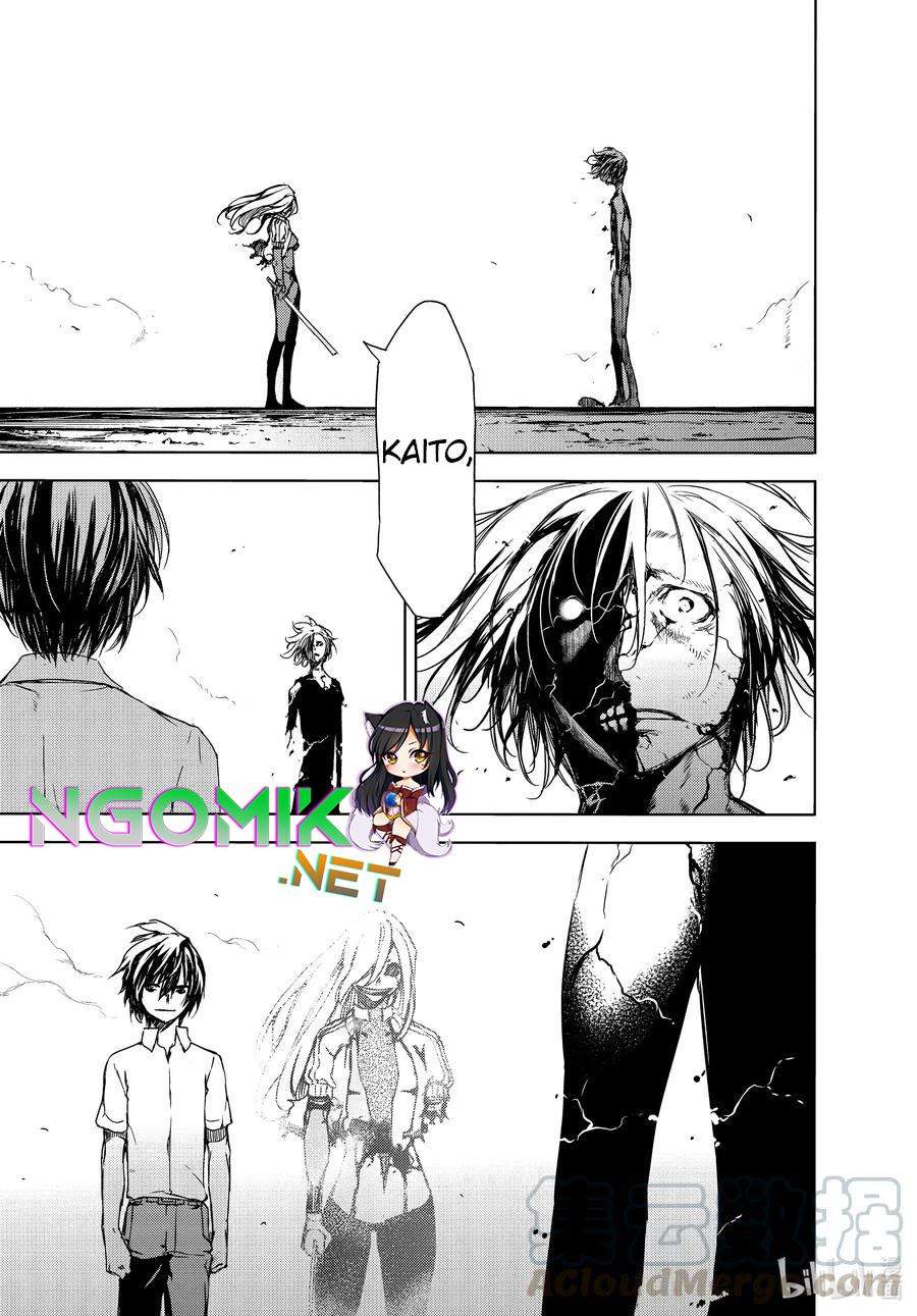 Gleipnir Chapter 67 - halaman 12