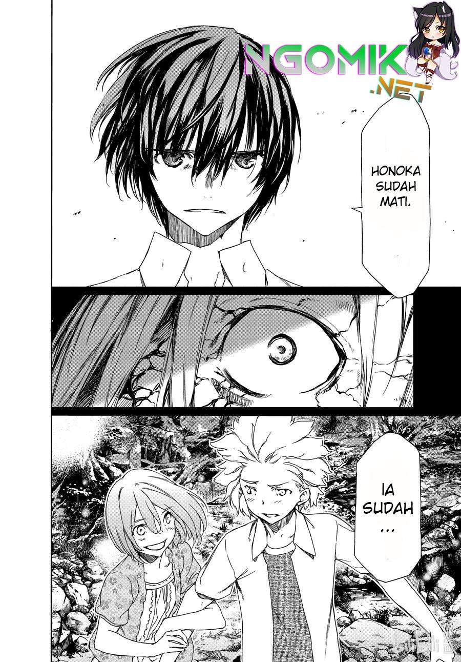 Gleipnir Chapter 67 - halaman 13