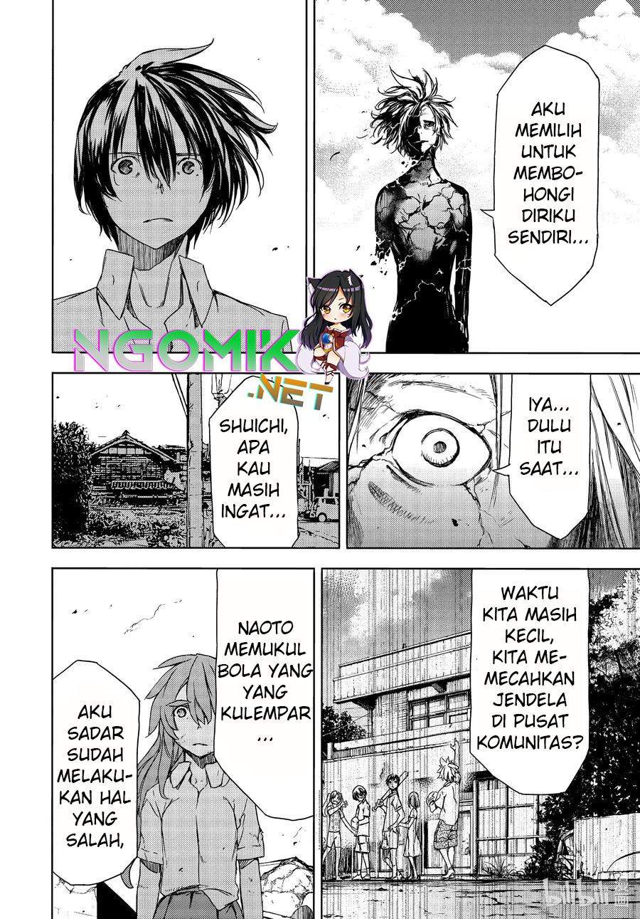Gleipnir Chapter 67 - halaman 17
