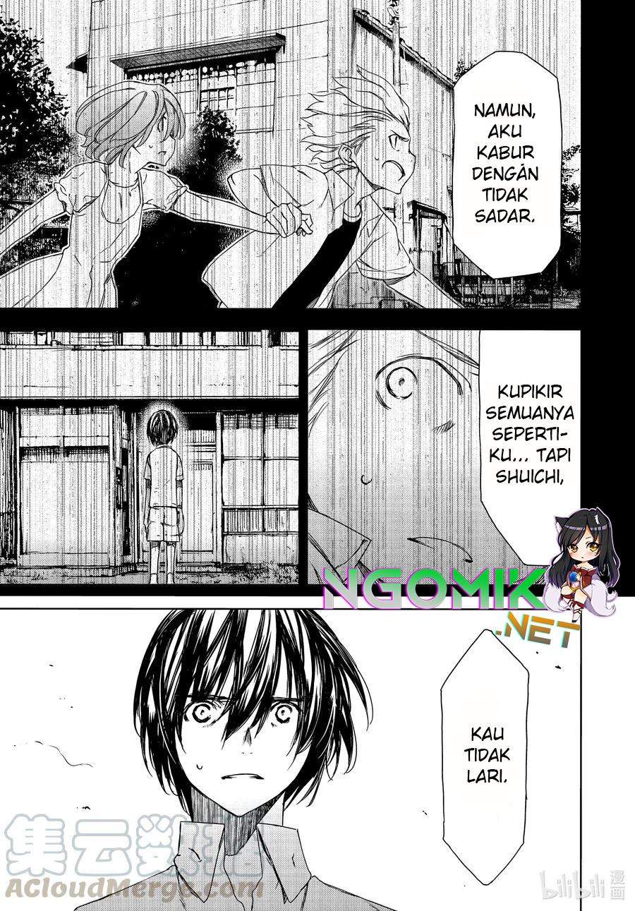Gleipnir Chapter 67 - halaman 18