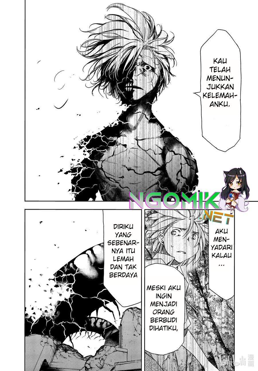 Gleipnir Chapter 67 - halaman 19