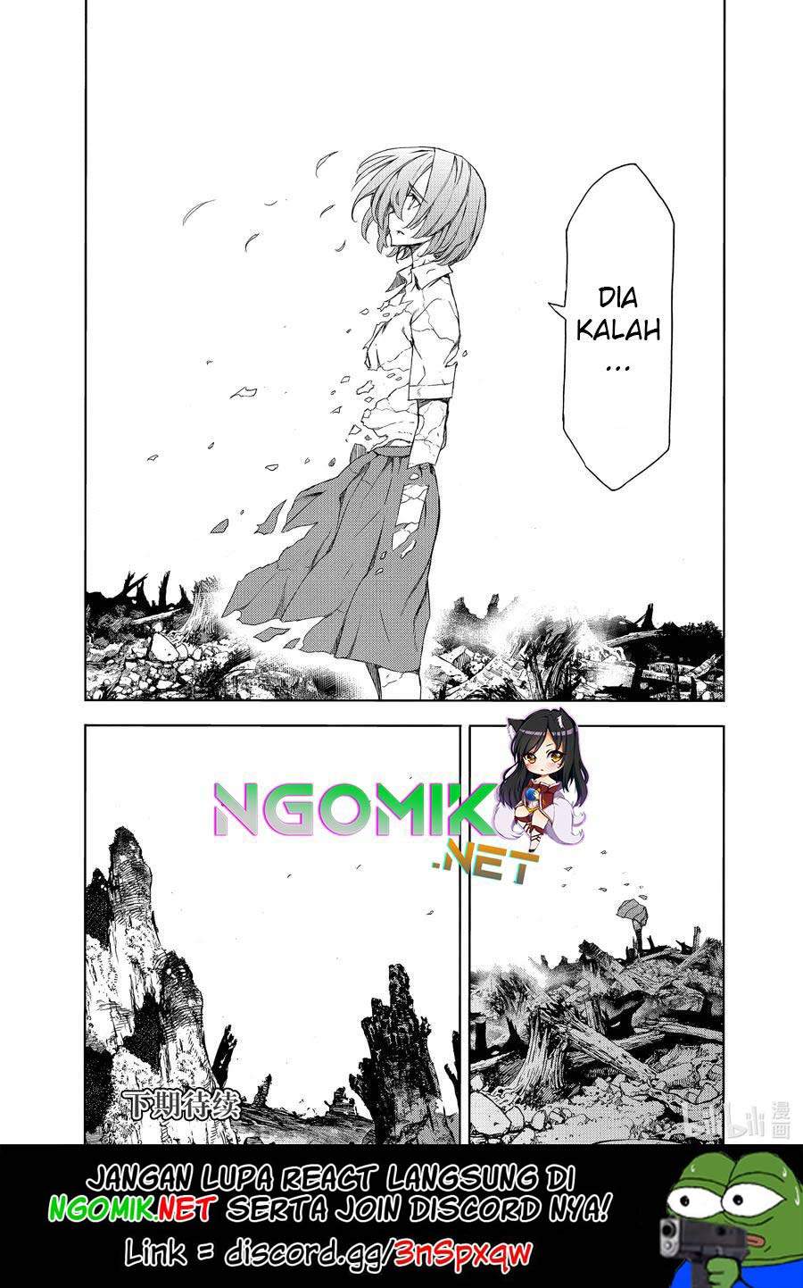 Gleipnir Chapter 67 - halaman 27