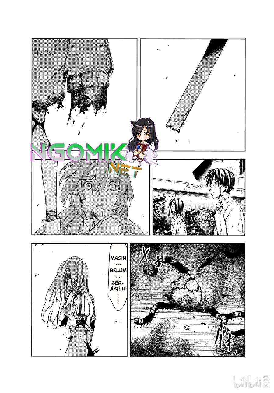 Gleipnir Chapter 67 - halaman 7