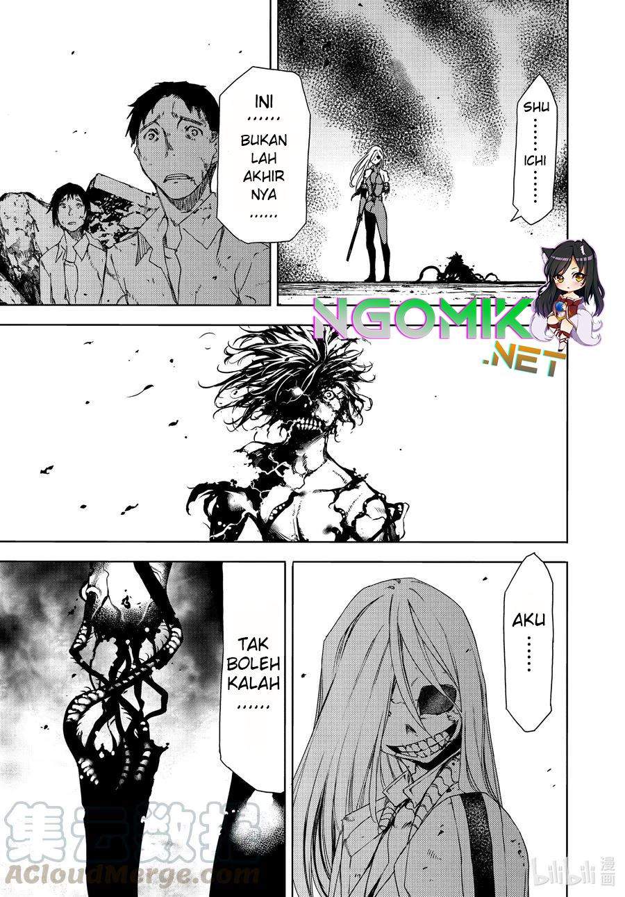 Gleipnir Chapter 67 - halaman 8