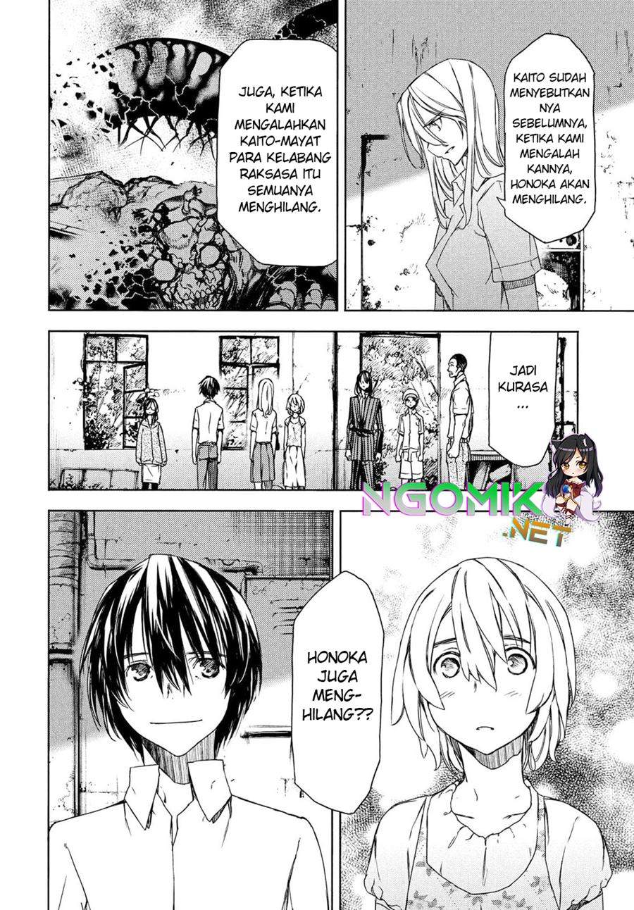 Gleipnir Chapter 68 - halaman 11