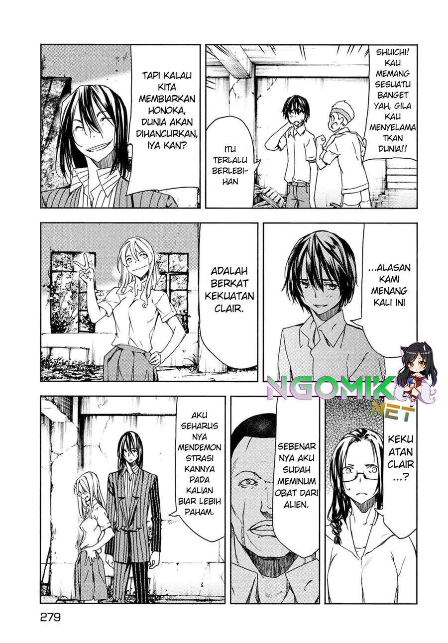 Gleipnir Chapter 68 - halaman 12