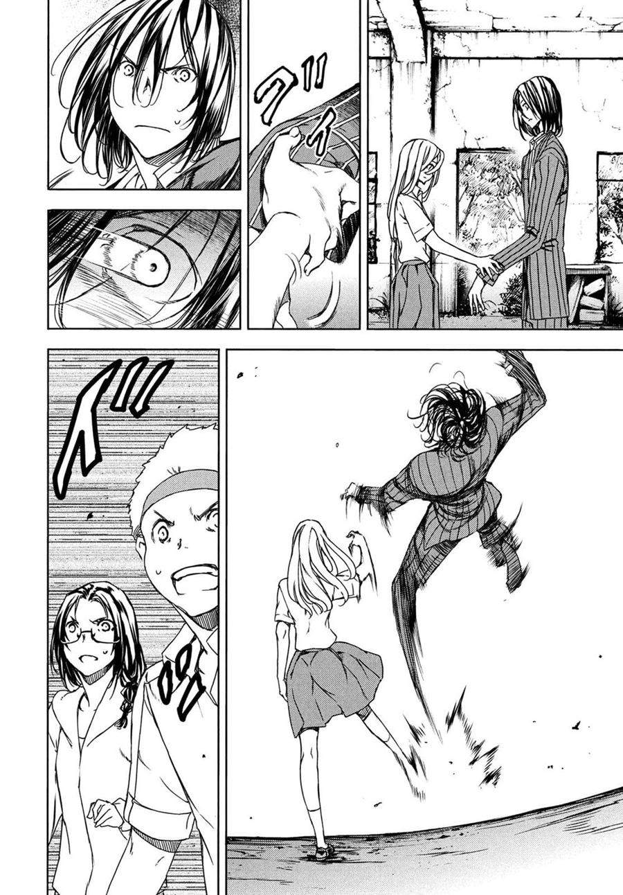 Gleipnir Chapter 68 - halaman 13