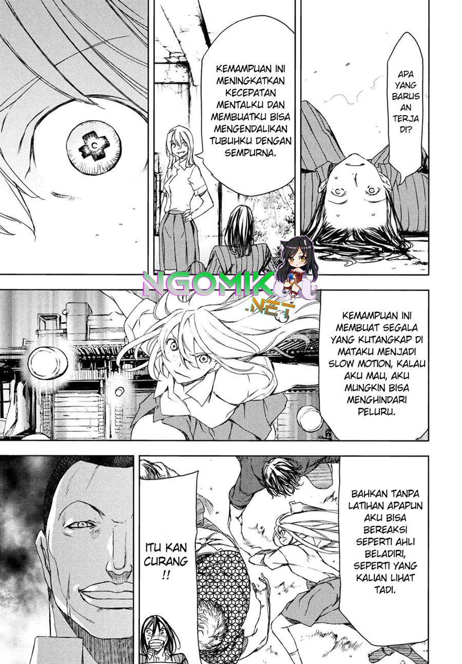 Gleipnir Chapter 68 - halaman 14