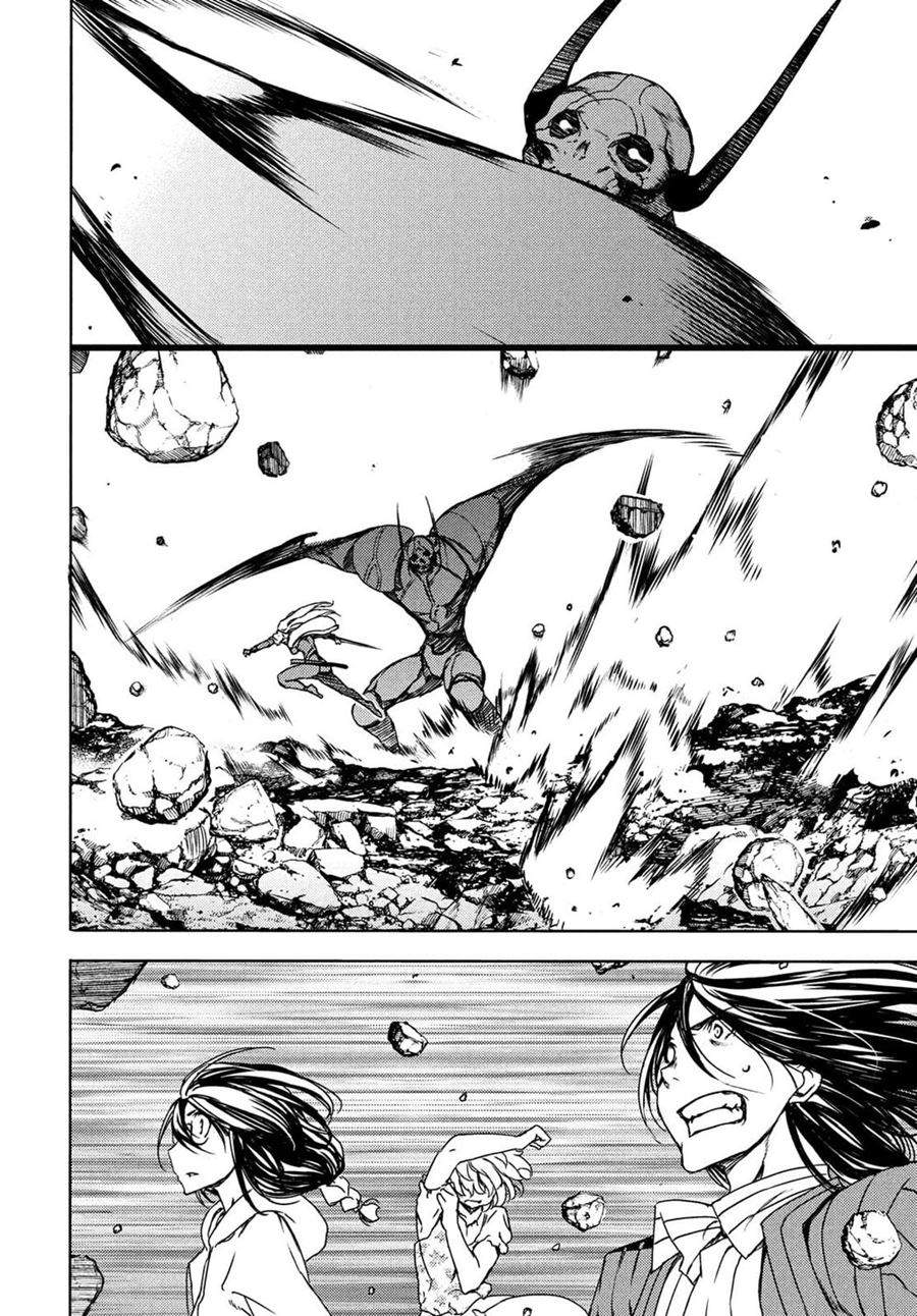 Gleipnir Chapter 68 - halaman 21