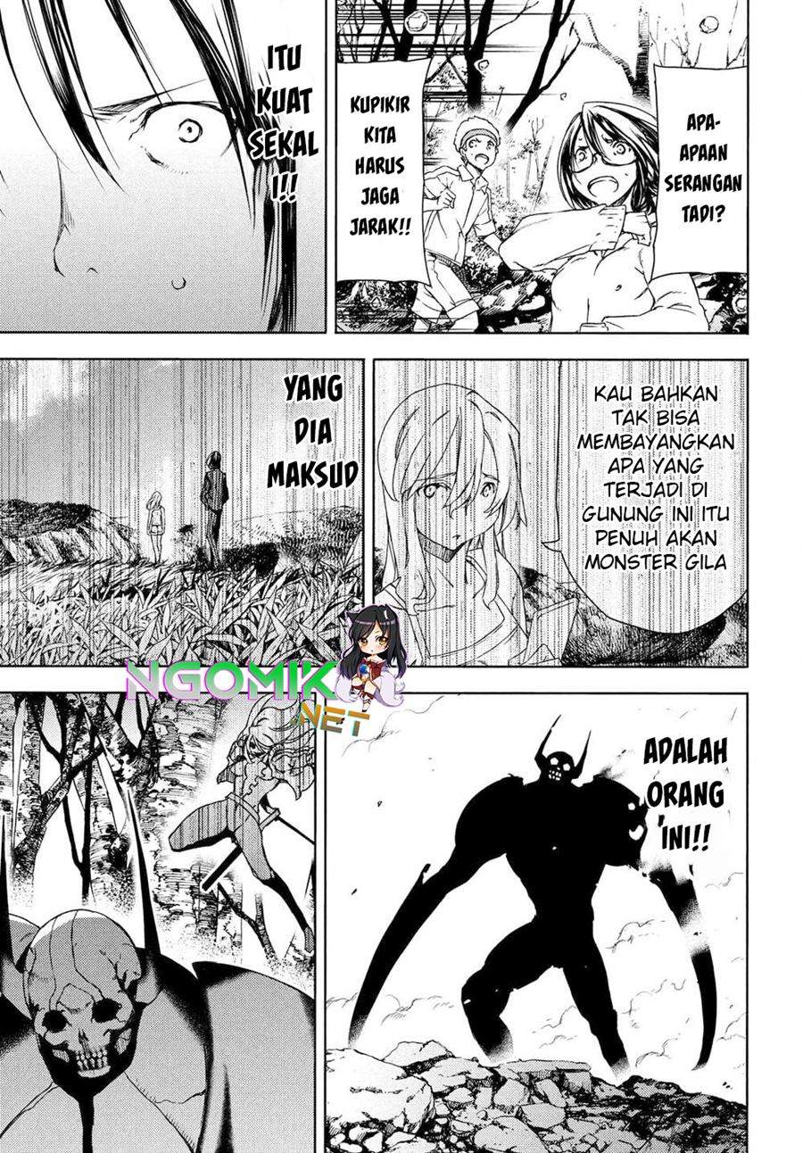 Gleipnir Chapter 68 - halaman 22