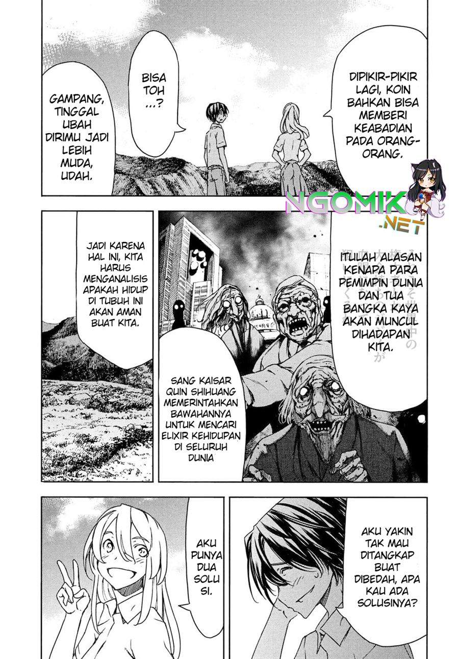 Gleipnir Chapter 68 - halaman 28