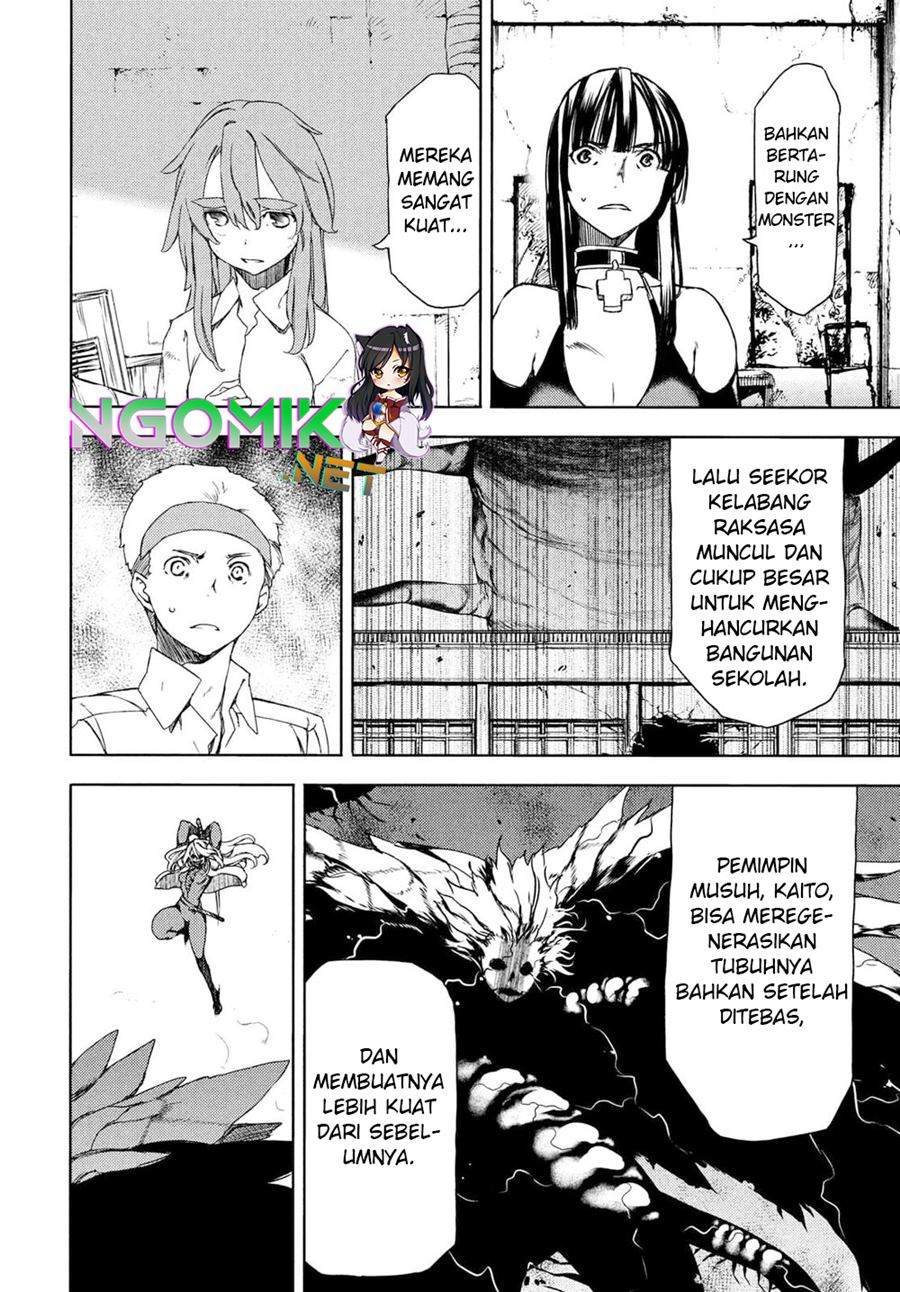 Gleipnir Chapter 68 - halaman 5