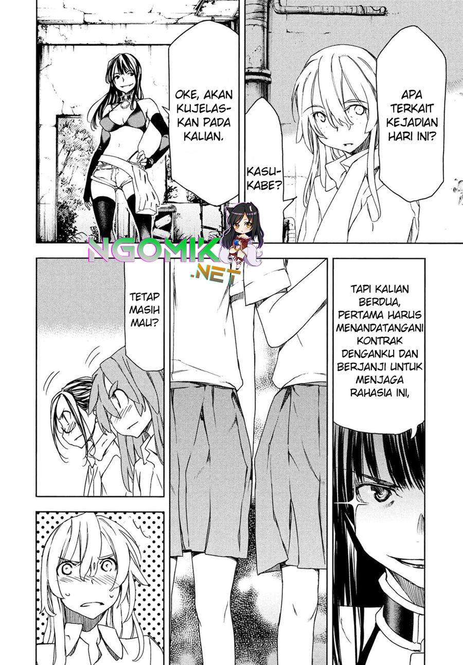 Gleipnir Chapter 68 - halaman 9