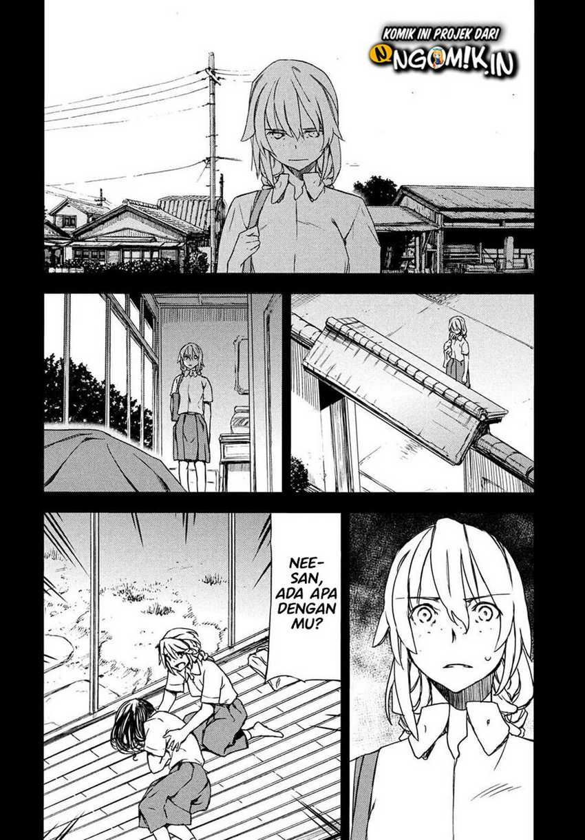 Gleipnir Chapter 69 - halaman 1