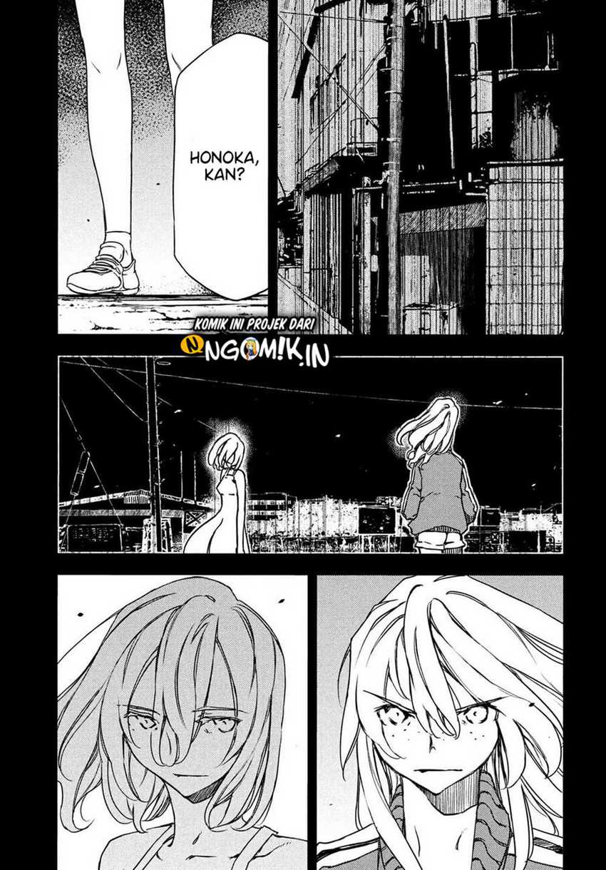 Gleipnir Chapter 69 - halaman 10