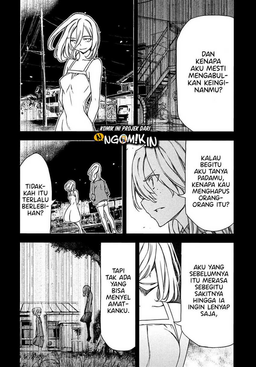 Gleipnir Chapter 69 - halaman 11