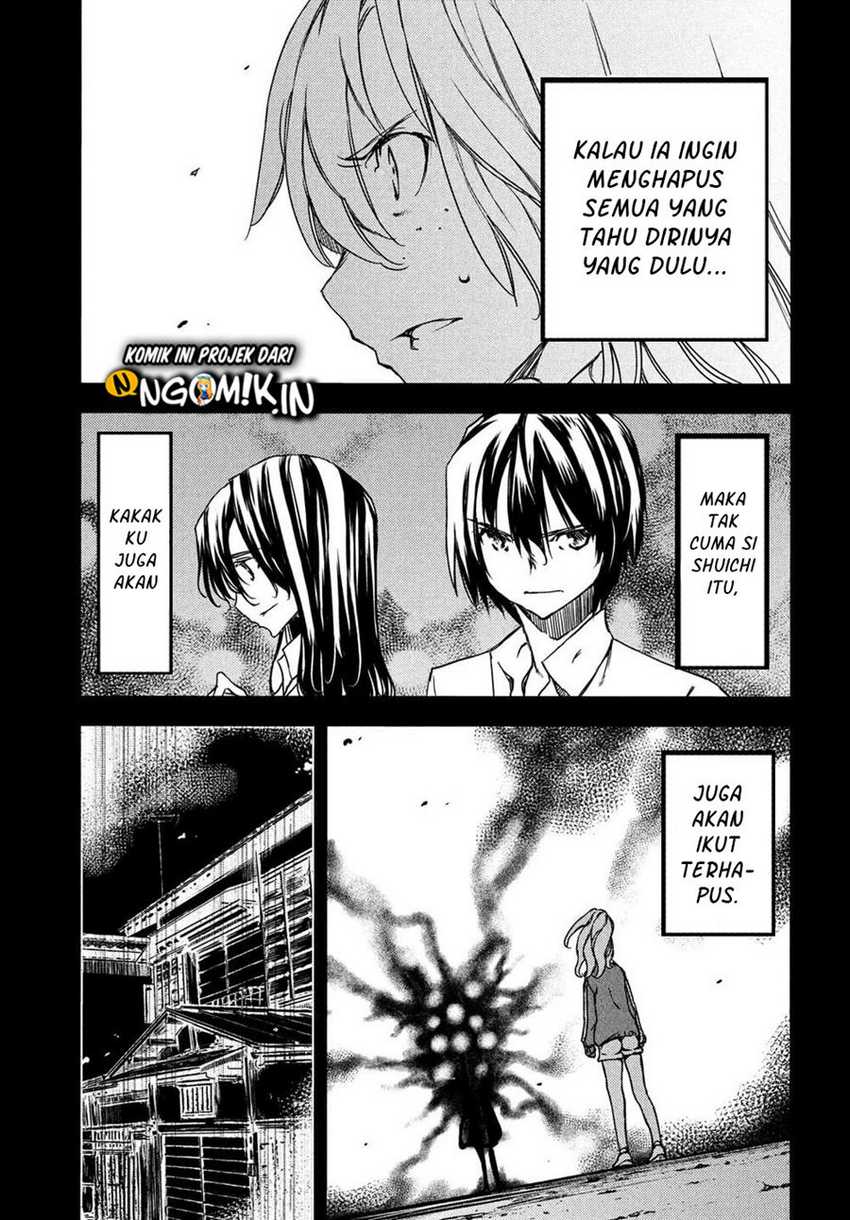 Gleipnir Chapter 69 - halaman 16