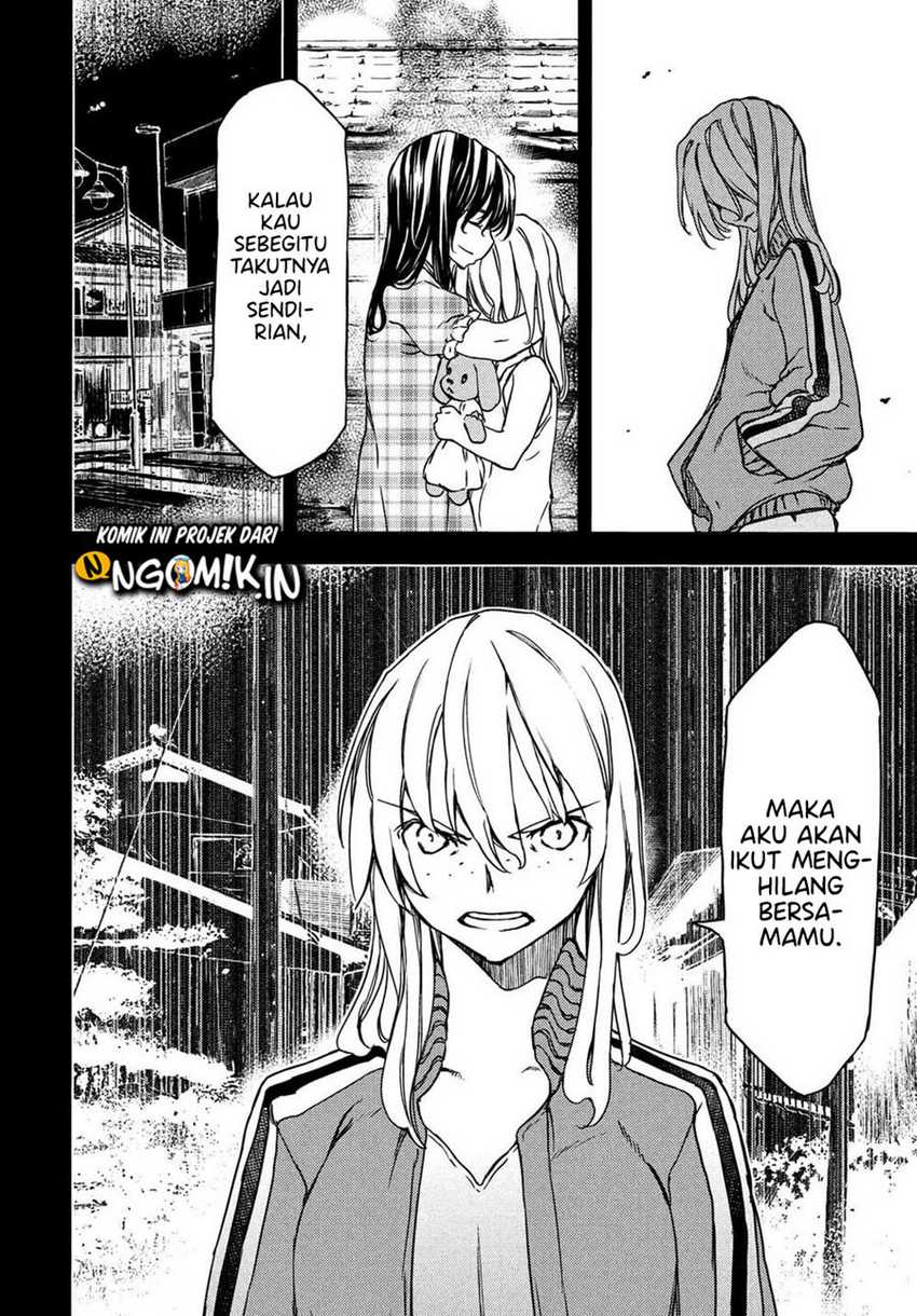 Gleipnir Chapter 69 - halaman 19