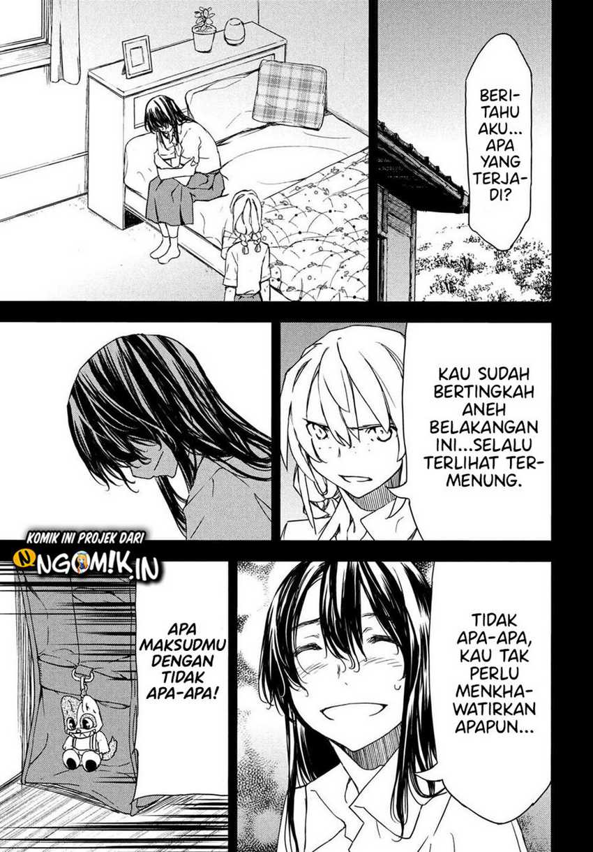 Gleipnir Chapter 69 - halaman 2