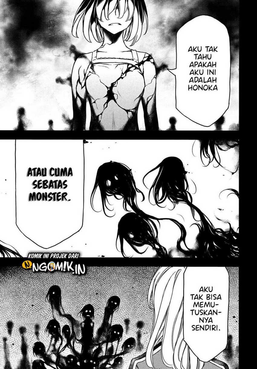 Gleipnir Chapter 69 - halaman 22